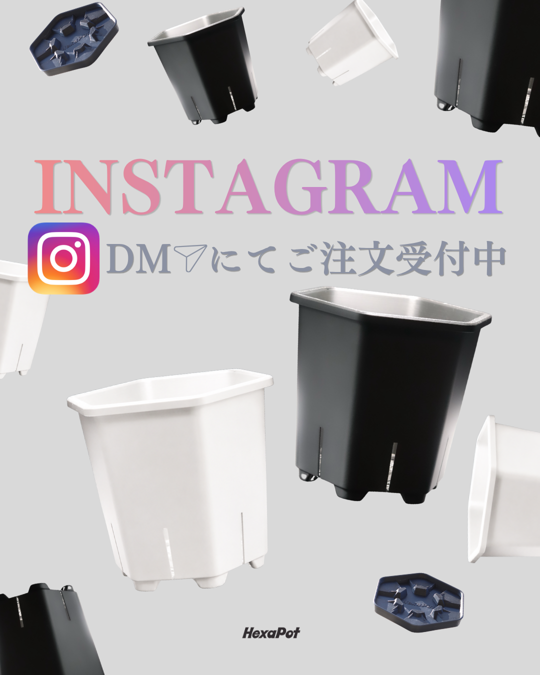 popup_banner