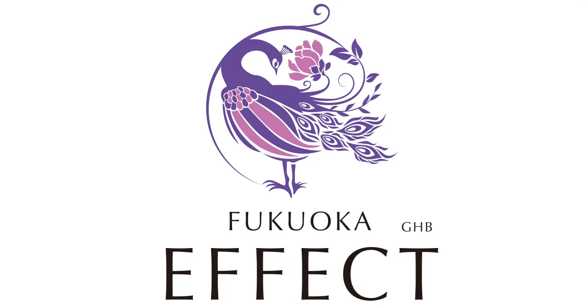エフェクト